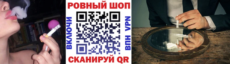 Где купить наркотики Среднеколымск A PVP Мефедрон Канабис Метамфетамин КОКАИН