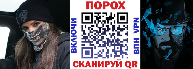 АМФЕТАМИН 98%  Среднеколымск 