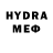 Амфетамин VHQ Dgvss Cwcns