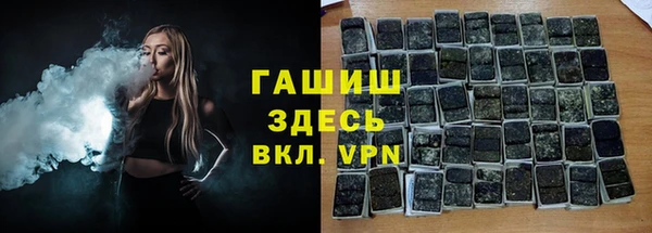 ешки Абинск