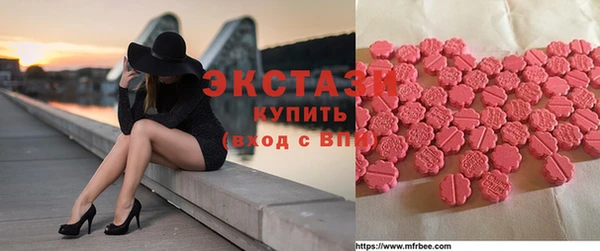 ешки Абинск