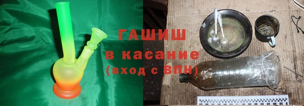 ешки Абинск