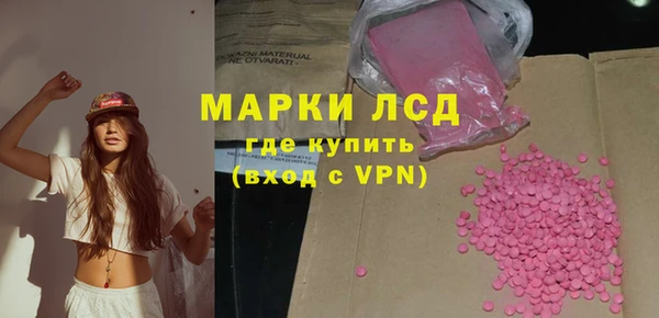 ешки Абинск