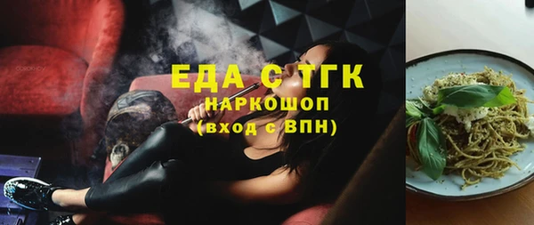 ешки Абинск