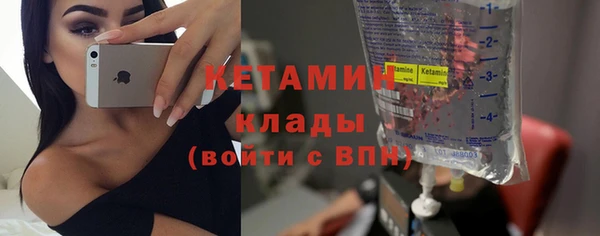 ешки Абинск