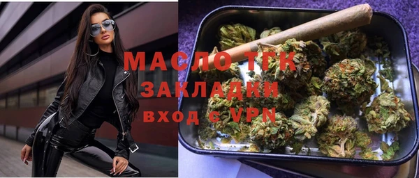 ешки Абинск