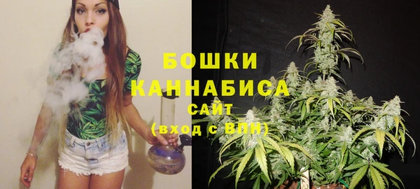 MESCALINE Абаза