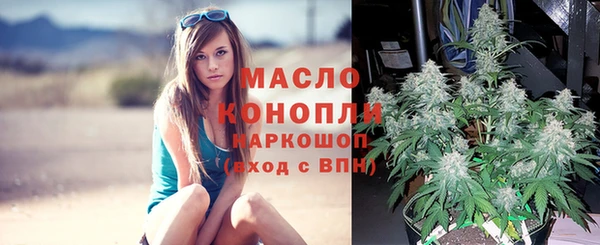 MESCALINE Абаза
