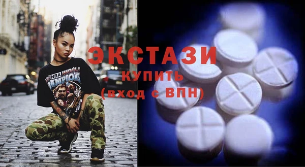 MESCALINE Абаза