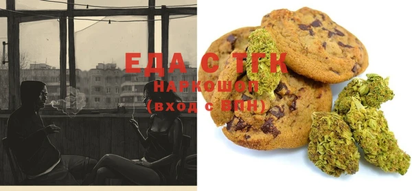 ешки Абинск