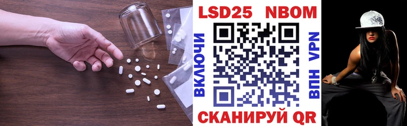 LSD-25 экстази ecstasy  Среднеколымск 
