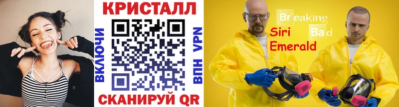 Первитин Декстрометамфетамин 99.9%  что такое   Среднеколымск 