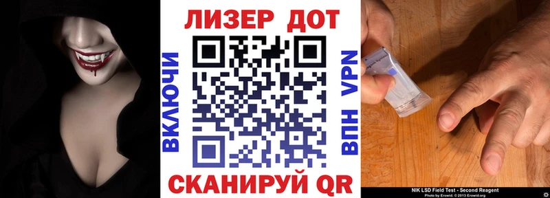 цены наркотик  Среднеколымск  Марки NBOMe 1,5мг 