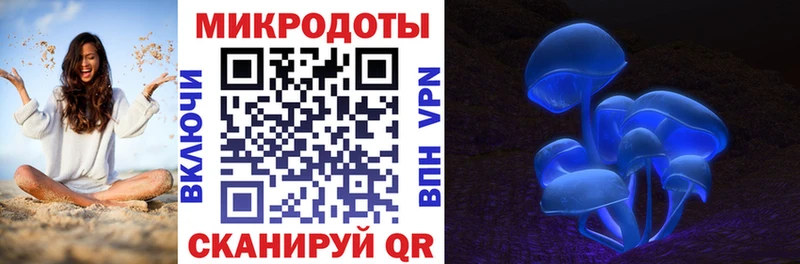 блэк спрут как войти  Среднеколымск  Псилоцибиновые грибы Psilocybe  наркошоп 