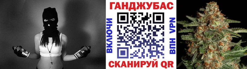 Бошки Шишки индика  Среднеколымск 